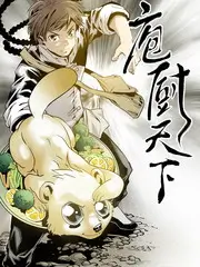 凌晨四点的旅行 剧照