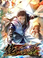 舞台之上 现场