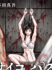 灰塔奇谭 番剧截图